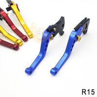 ราคา มือเบรค R15 งานCNC สินค้าคุณภาพ ราคาโรงงาน สำหรับR15 (4760319670)