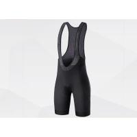 ราคา Santic กางเกงจักรยานสั้นเอี๊ยมนําเข้า (23786594007)