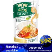 ราคา วุ้นเส้น บาลานซ์ 80กรัม มังกรคู่ Double Dragon Balanced Glass Noodles (27820053967)