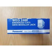 ราคา Panasonic ปลั๊กคอมพิวเตอร์ CAT 5E พานาโซนิค WEG2488 Full-Color Wide Series (2847195500)