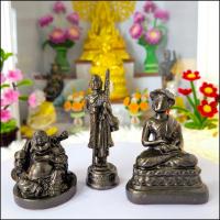 ราคา 3 พระอรหันต์แห่งโชคลาภ ชุด 3 องค์ พระสิวลี พระอุปคุต พระสังกัจจายน์ แร่เหล็กน้ำพี้ ค้าขายรุ่งเรือง (24022012443)