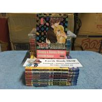 ราคา วายร้ายนายตัวแสบ (870021471)
