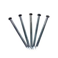 ราคา Chaixing Home ตะปูคอนกรีตขาว เบอร์ 9 x 1 นิ้ว เพชร (แพ็ค 1 กก.) (12164029520)