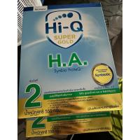 ราคา ส่งต่อ Hi Q H.A. สูตร 2 (23626432842)