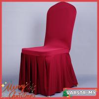 ราคา Xmas Party Vibeผ้าคลุมเก้าอี้จัดเลี้ยงสไตล์โรงแรมผ้าคลุมเก้าอี้กระโปรง Oxford (51601789584)