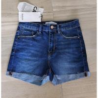 ราคา Stradivarius Super high waist shorts กางเกงยีนส์ขาสั้น (4108033067)