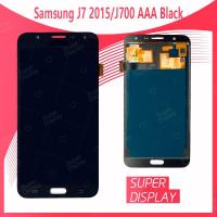 ราคา Samsung J7 2015/J700 AAA ปรับแสงได้ค่ะ อะไหล่หน้าจอพร้อมทัสกรีนหน้าจอ LCD Display Touch Screen For Samsung Super Display (5509273702)