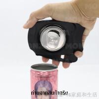 ราคา ❇☈ที่เปิดฝากระป๋องน้ำอัดลม เครื่องเปิดฝากระป๋องน้ำ แบบเปิดทั้งฝา NO.Y532 (11006309347)