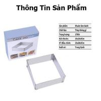 ราคา แม่พิมพ์แหวนสี่เหลี่ยมปรับขนาดได้ (15ซม. - 28ซม.) - สูง 5ซม (24896435932)