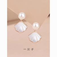 ราคา ต่างหูเงินสเตอร์ลิง 925 มุกฝรั่งเศสสไตล์ชาแนล ดีไซน์เรียบง่ายสำหรับเทศกาลปีใหม่ (40278055742)