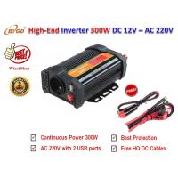 ราคา BYGD Hi-End อินเวอร์เตอร์ Inverter ขนาด 300W แปลงไฟแบตเตอรี่ DC 12V เป็น AC 220V (834169849)