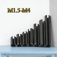 ราคา ปิ๊น ตะกุด /ปิ้นตะกุด (Spring Pin) /Gb879 ปิ๊น ตะกุด ตะกรุด ผ่า 65 เหล็กแมงกานีส ปิ้นหลอด M1.5/M2/M2.5/M3/M4 【WDY-G1】 (44028271688)