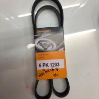 ราคา สายพานหน้าเครื่อง มาสด้า2 สกาย ปี2014 เครื่อง1.5ดีเซล (3223805562)