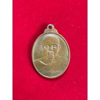 ราคา เหรียญหลวงพ่อคูณ ปริสุทโธ วัดบ้านไร่ รุ่นเกษตรร่ำรวยดี ปี2538 เนื้อทองแดงผิวไฟเหรียญหนาใหญ่สวยสมบูรณ์คมชัด (29170747934)