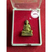 ราคา พระแท้ หลวงพ่อทบ วัดชนแดน รูปหล่อ เนื้อระฆัง ออกวัดช้างเผือก ปี 2557 พร้อมกล่อง รับประกันพระแท้ มีเก็บปลายทาง (55005152528)