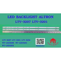 ราคา หลอดไฟ BACKLIGHT ALTRONA LTV-3207 LTV-3201 LTV-3202 WORDTECH WT-LED3200 WT-LED3201 WT-LED3202 6V 6LEDX 2 (20993922128)