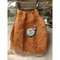 ราคา หมูแผ่นกรอบ หมูแผ่นทอด หมูแผ่นใหญ่เต็มคำ หมูแผ่นอบกรอบ หมูแผ่นทานเล่น หมูแผ่นถุงใหญ่ ขนมทานเล่นเคี้ยวเพลิน หมูแผ่น80กรัม (43269417203)