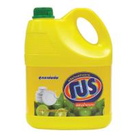 ราคา โปร น้ำยาล้างจาน ขนาด 3600 มล./Pro Dishwash 3600 ml Gallon (16967200975)