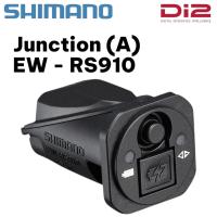 ราคา Shimano Di2 Junction A EW-RS910 ปลายแฮนด์ 2 port 11 สปีด ของแท้ ศูนย์ไทย พร้อมส่ง (44317770982)