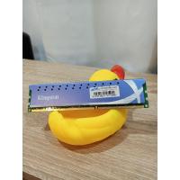 ราคา Ram hyperx ddr3 4gb bus1600 (8701282458)