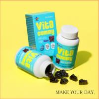 ราคา [CJ Wellcare] Dr.Nutri Vita Gummy Immune 40p อาหารเสริมวิตามิน มัลติวิตามินเยลลี่ (28262952923)