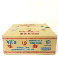 ราคา มาม่ามาเลย์ (1 ลัง มี 30 ซอง) คุ้มมากกก (24190469110)