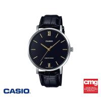 ราคา CASIO นาฬิกาข้อมือ CASIO รุ่น MTP-VT01L-1BUDF สายหนัง สีดำ (20261405436)