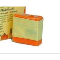 ราคา 1ก้อน/สบู่การอง สบู่ส้มธรรมชาติ galong (21888394662)