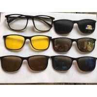 ราคา กรอบแว่นตาตัดเลนส์คลิปออน (24470682044)