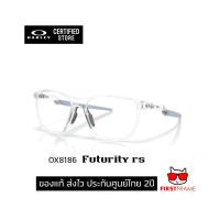 ราคา OAKLEY OX8186-03 Futurity rs (24945834597)