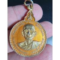 ราคา พระสวย ตรงรูป เหรียญพระครูประภาสธรรมรส(ทองดี) วัดโบสถ์ย่านซื่อ อ่างทอง (21251336722)