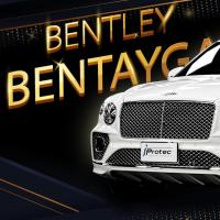 ราคา iProtec ฟิล์มใสกันรอยหน้าจอรถยนต์ BENTLEY BENTAYGA ปี 2022-ปัจจุบัน (20485562062)