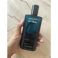 ราคา น้ำหอมDAVIDOFF COOL WATER for Men EDT 125ML (9274605290)