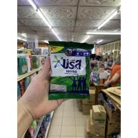 ราคา ผงซักฟอก บรีสเอ็กซ์เซล ขจัดไวรัส 99.99% และลดแบคทีเรีย ขนาด 90 กรัม (20010019264)