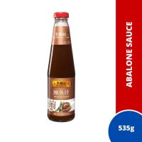 ราคา ลีกุมกี่ ซอสหอยเป๋าฮื้อ (535g) (48250390281)