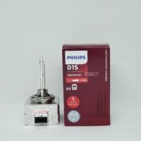 ราคา PHILIPS หลอดไฟหน้ารถยนต์ Xenon X-Treme Vision 150% D1S 4300K (561028016)