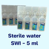 ราคา SWI 5 ml น้ำกลั่น ใหม่ ปราศจากเชื้อ sterile water แบ่งขาย ขนาด 5ml พร้อมส่ง (15595985435)