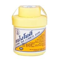 ราคา แป้งโยคี ศิริบัญชา ทาผิวแพ้ คัน 60 กรัม (29408725483)