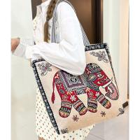 ราคา ‍♂️กระเป๋าถือ กระเป๋าช้อปปิ้ง ขนาดใหญ่ จุของได้เยอะ ลายช้าง ลายม้า กระเป๋าถือสุภาพสตรี สวย สีสดใส พร้อมจัดส่งจ้า (28653849755)