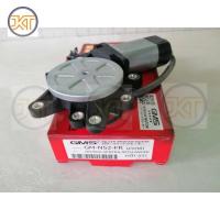 ราคา ส่งเร็ว มอเตอร์เฟืองยกกระจกไฟฟ้า(ประตูหน้า) NISSAN NAVARA,D40,NEO,SENTRA,MITSUBISHI แลนเซอร์) ข้างRH(ขวา) OEM S (28603121157)
