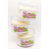 ราคา ครีมสมุนไพรหมอจุฬา3กระปุก (8513560793)