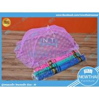 ราคา มุ้งครอบเด็กเล็ก โครงเหล็กหนา ✅ Size M (1869424531)