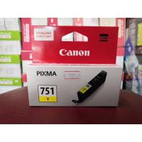 ราคา ตลับหมึกแท้ CANON CLI-751Y สีเหลือง (16516268822)