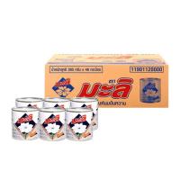 ราคา มะลิ นมข้นหวาน 355g x48 กระป๋อง (21892485643)