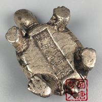 ราคา ของเก่า ของเก่า ของเก่าราชวงศ์ชิงกวงซูเงิน-ชุบเก่าเต่าเงินแท่งทองแดงเงินแท่งเงิน-โชคดีบ้านเมืองเก่าเต่าเงินโบราณสินค้าเก่าราชวงศ์ชิงกวงซูปีเงินทองแดงเงิ Got Money To (46002962143)