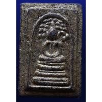 ราคา พระสมเด็จพิมพ์ปรกโพธิ์ (8048085199)