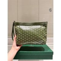 ราคา Goyard สไตล์ใหม่ผู้ชายผู้หญิงสไตล์เดียวกันกระเป๋าถือกระเป๋าแป้งกระเป๋าเครื่องสําอาง (57604465390)