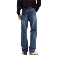 ราคา GQ Minimal Jeans - Relaxed Fit กางเกงยีนส์สไตล์มินิมอล 7 กระเป๋า ทรงหลวม (50951760474)