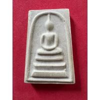 ราคา 51-1พระสมเด็จบางขุนพรหม ปี 2539 พิมพ์ใหญ่ ผสมผงเดิมและกรุเก่า (26037127703)