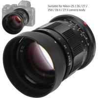 ราคา NEWYi 50 มม.F1.1 เลนส์ Nikon Z สีดําสําหรับกล้อง Z5/Z6/Z7/Z50/Z6 II/Z7 II (29991906682)
